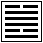 Hexagram 49
